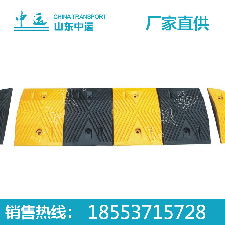 橡膠護舷 價格型號