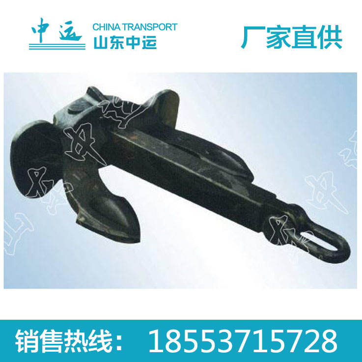 路錐 價(jià)格型號