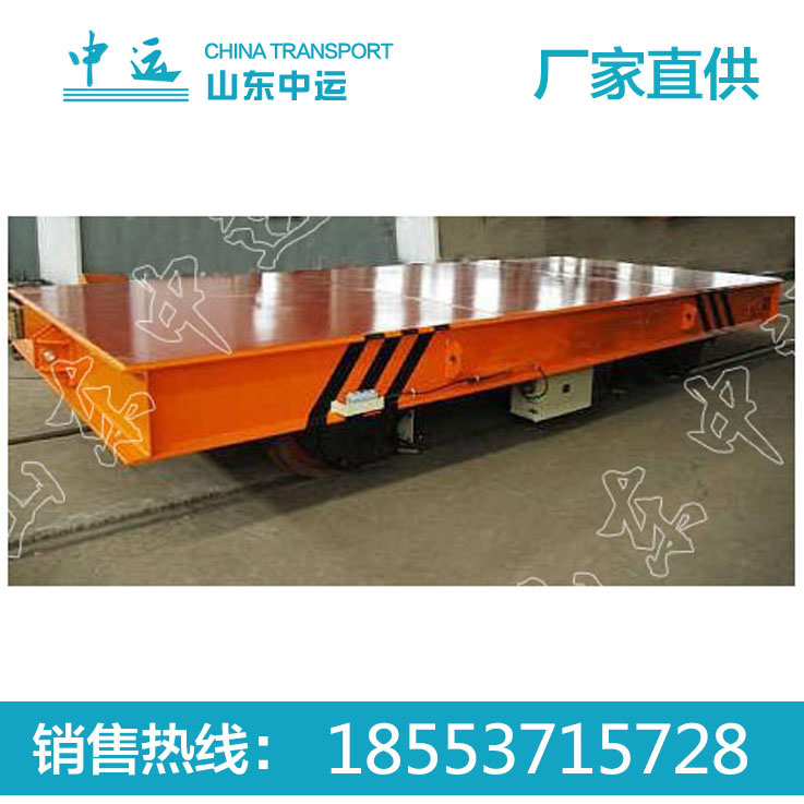 蓄電池供電電動平車 價格 型號