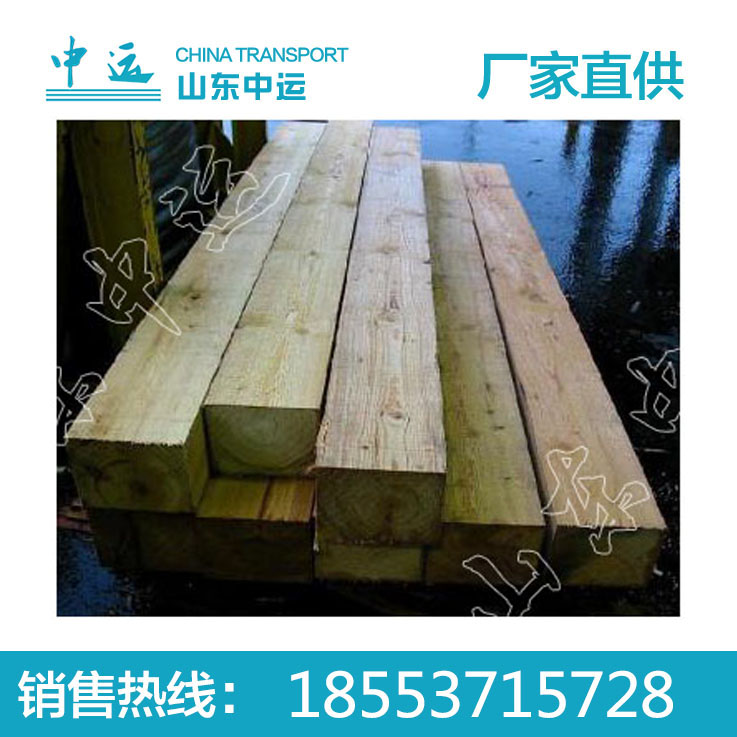 防腐枕木價格型號