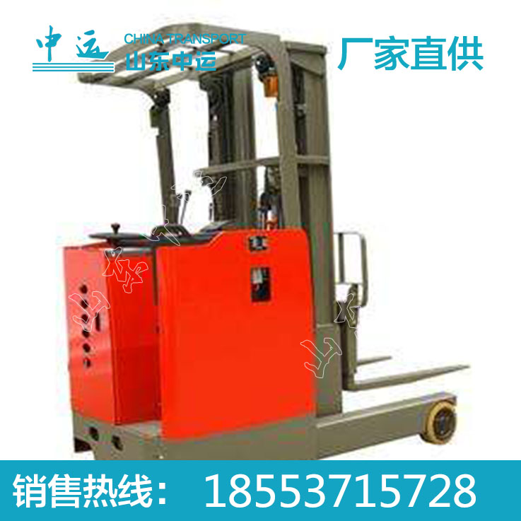 前移式叉車 中運 價格 型號