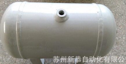 儲氣罐容積5L，單面焊機(jī)雙面成型，蘇州新恭原始圖片3