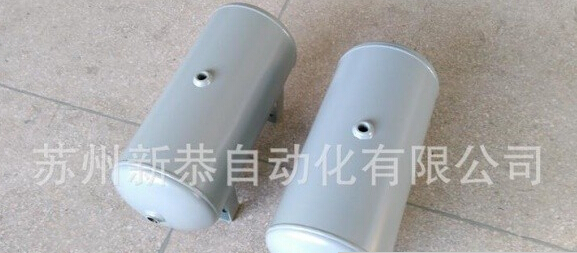 储气罐 卧式20L储气罐 双枪环缝焊接
