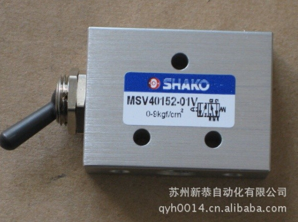 SPU225A-04 不銹鋼電磁閥 SPU225-04A