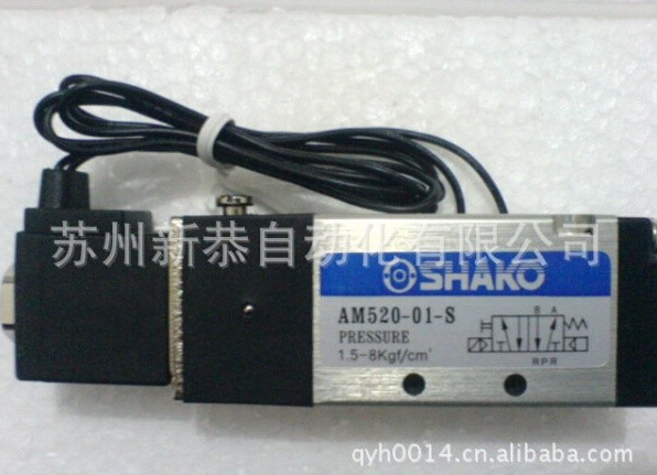SPU225A-04 不銹鋼電磁閥 SPU225-04A