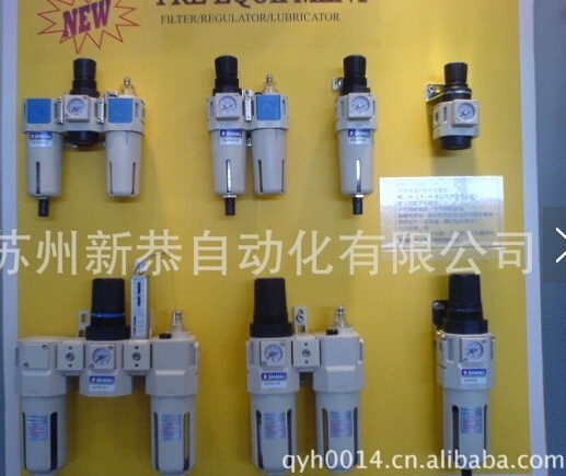 FRL600C-02 二聯(lián)件FRL600A-02 臺(tái)灣新恭原始圖片3