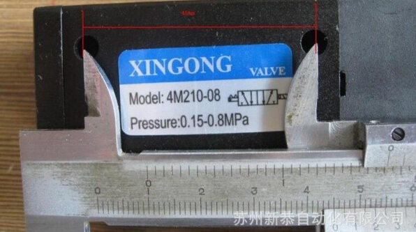 4M210 xingong牌 氣動執行器行業專用板式安裝電 原始圖片3