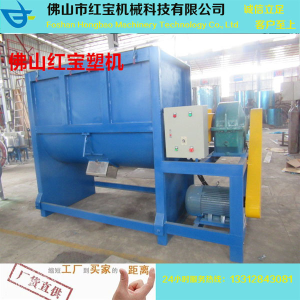 揭陽臥式涂料攪拌機(jī)哪家好