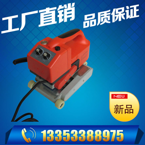 PVC熱風自動焊接機 熱風爬焊機 屋面PVC防水卷材焊機