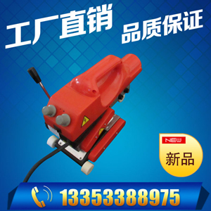 PVC熱風自動焊接機 熱風爬焊機 屋面PVC防水卷材焊機
