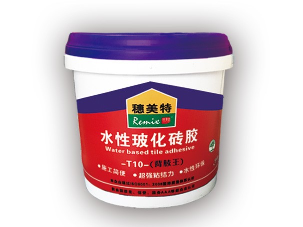 湖北優質的T10?；u背膠王出售：劃算的玻化磚膠