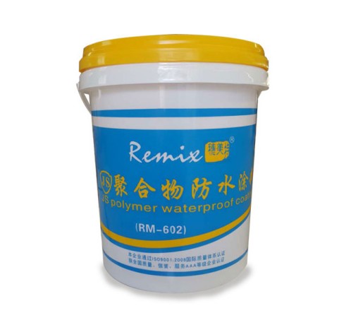 湖北優質的T10玻化磚背膠王出售：劃算的?；u膠