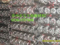 新品地暖膜哪里買 地暖膜批發(fā)商