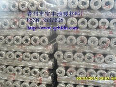 濰坊地暖膜報價——地暖反射膜供應商