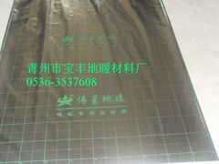 zyjl地暖材料——專業的地暖材料供應商，當屬寶豐地暖材料廠
