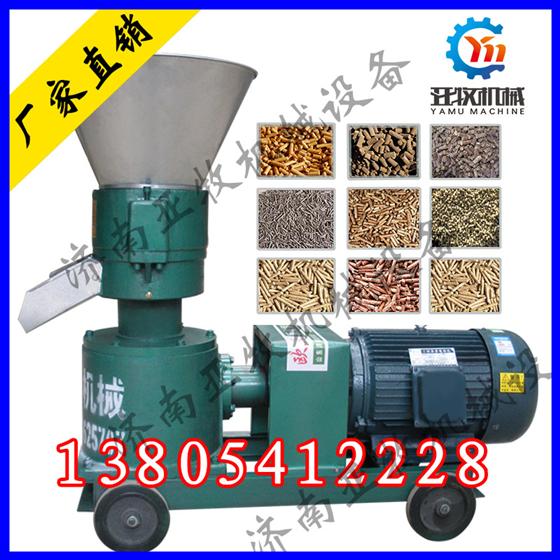 SKL-200型飼料顆粒機