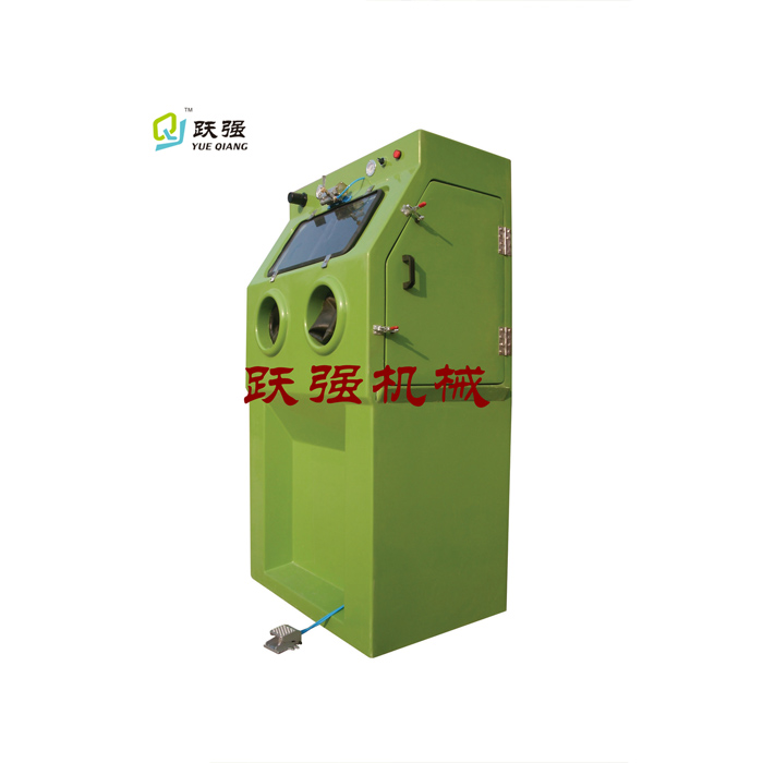 輸送式濕式輸送噴砂機(jī)