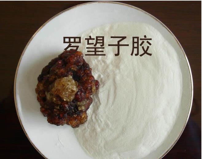 羅望子膠產(chǎn)品批發(fā)原始圖片2