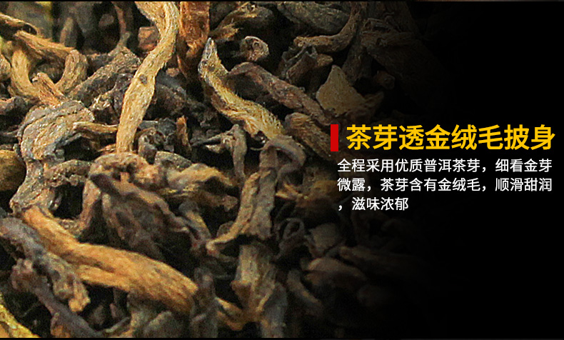 新會小青柑代加工批發(fā)陳皮普洱生茶10年陳宮廷普洱茶柑普茶桔普茶原始圖片2