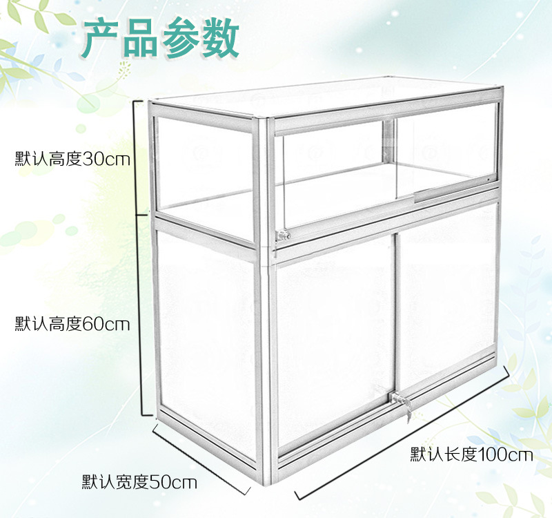 邦威展覽鋁合金折疊展柜，玻璃折疊展柜，飾品折疊展柜原始圖片2