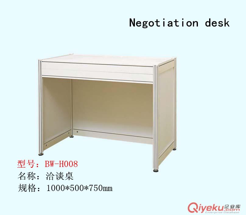 找展覽搭建就找邦威專業提供的展覽照明燈快捷式射燈