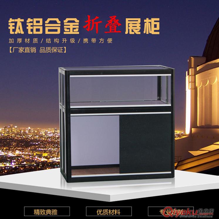 找展覽器材就找邦威專業(yè)提供的展覽鋁合金拉網式促銷臺