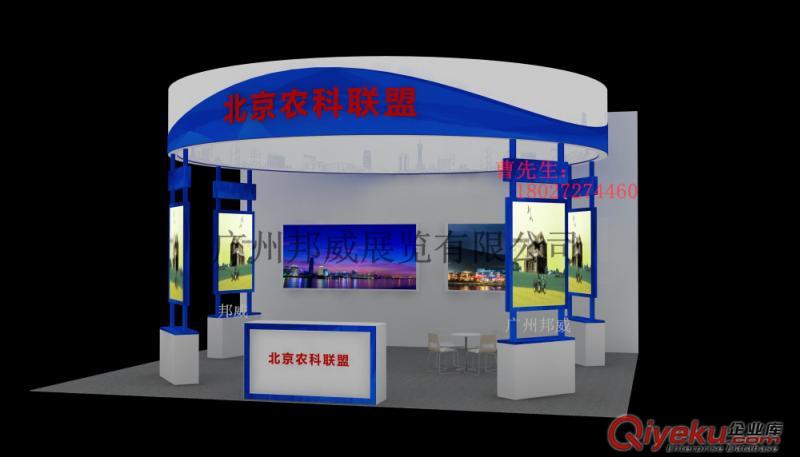 要搭建特裝{sx}邦威專業提供的特裝展位搭建租賃服務原始圖片3