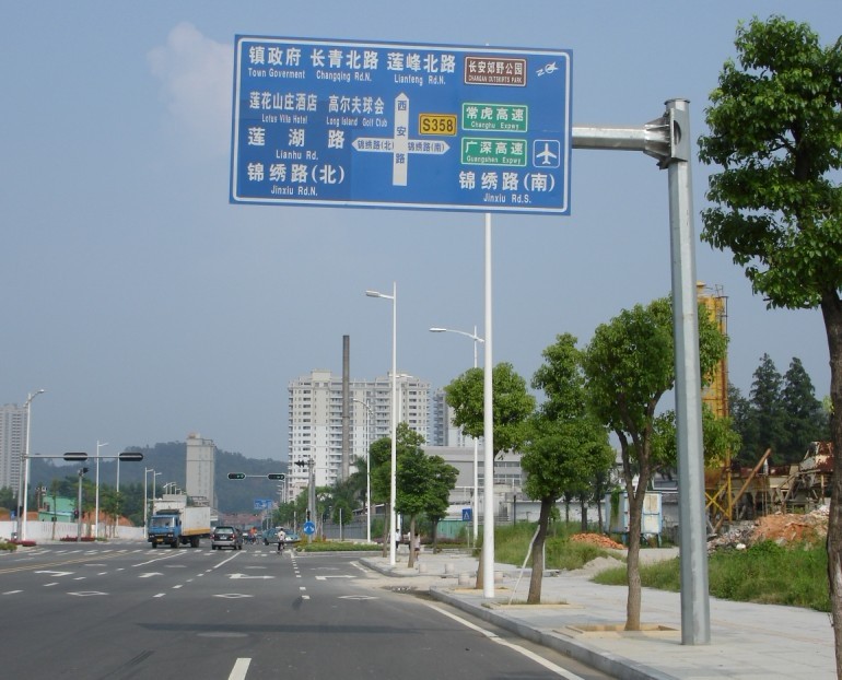 儋州交通標(biāo)識牌，文昌道路施工路錐廠家直銷，海南景區(qū)指路指識牌，吳川公路導(dǎo)向標(biāo)牌加工