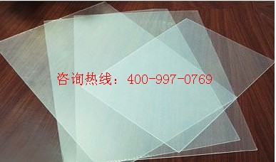 PET離型膜