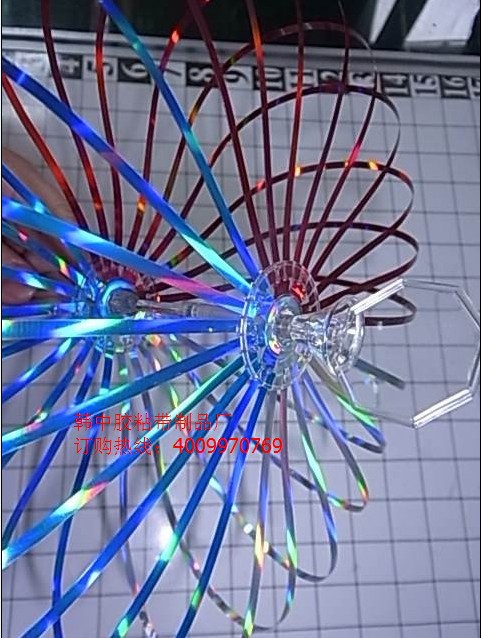 彩虹膜
