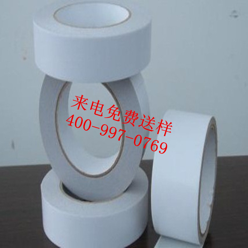 雙面膠