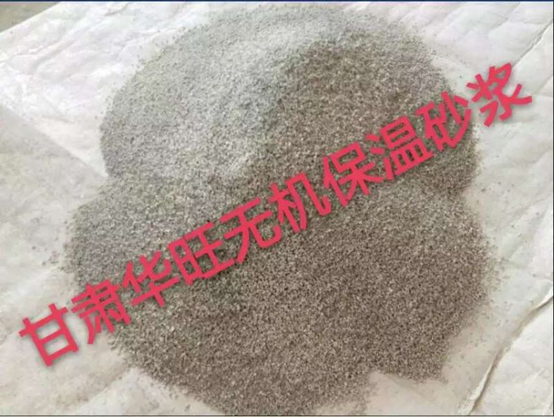 晉中砂漿王供應(yīng)價(jià)格,砂漿王廠家價(jià)格