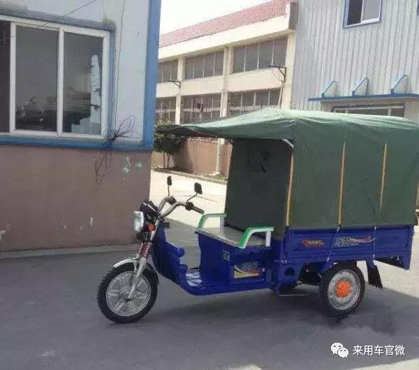 來用車刷新“低首付購車”極限 3000元豪禮送不停