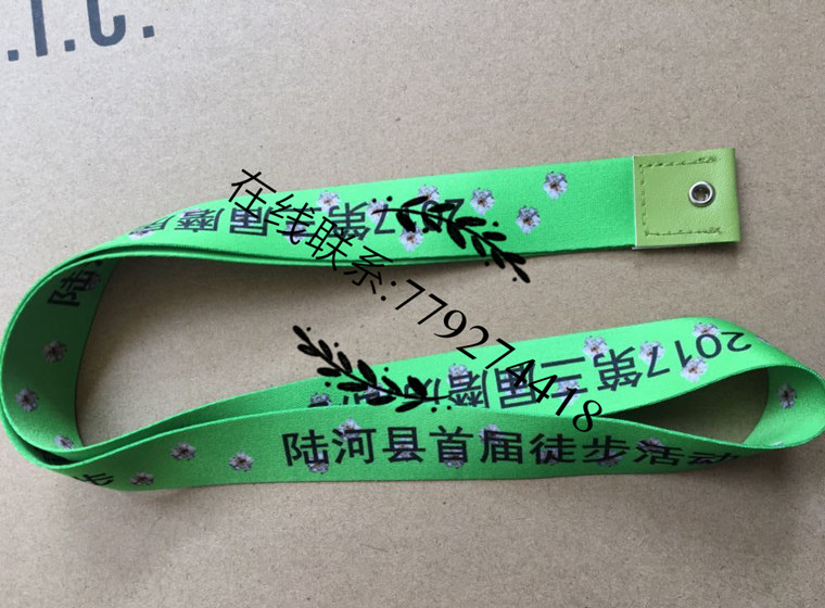 經營熱轉印掛繩帶,供應全運會獎牌掛帶帶子原始圖片3