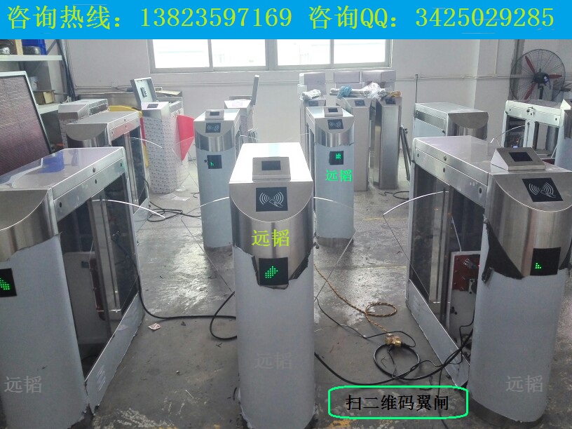 二維碼通道閘地鐵快速速通門(mén)廠家
