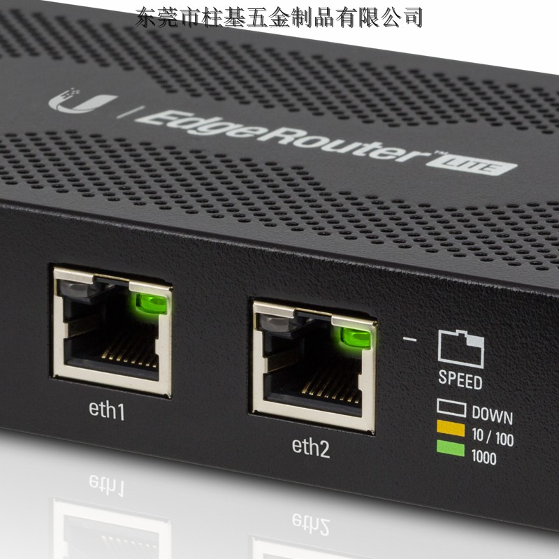 通信機箱