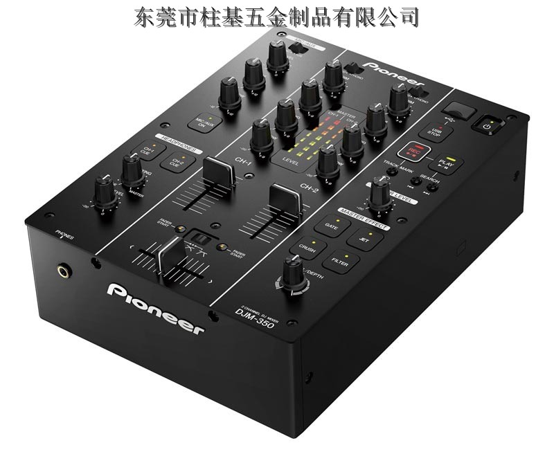 通信機箱