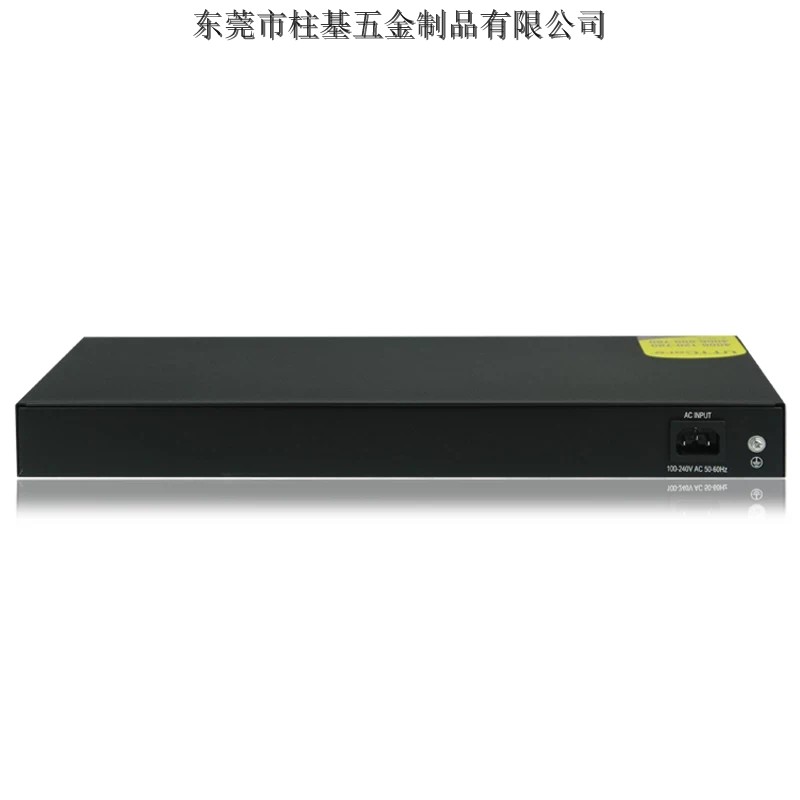 通信機箱