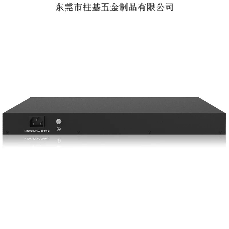 通信機箱