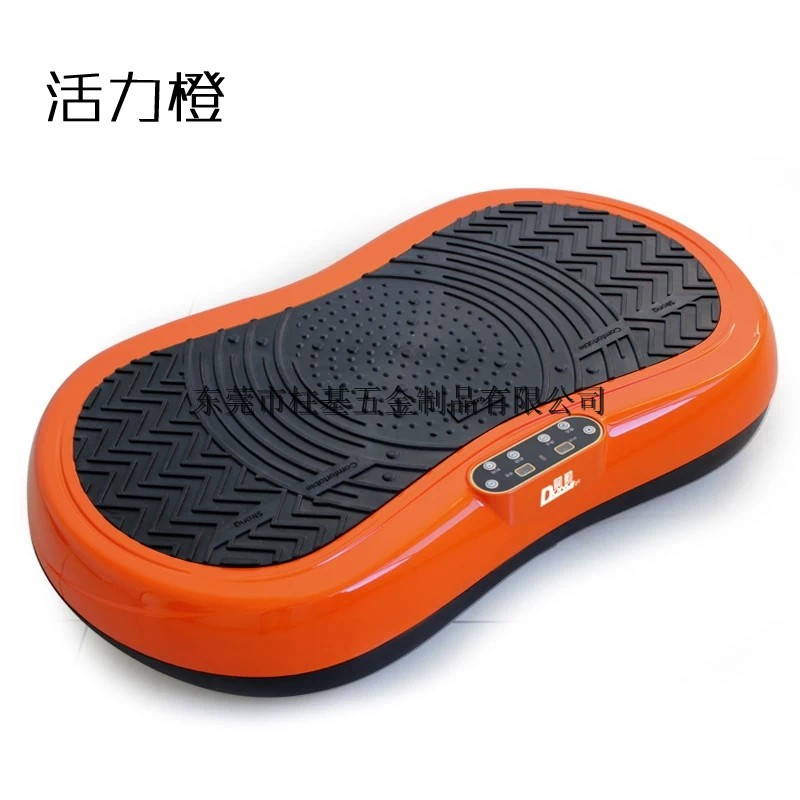 運動器材