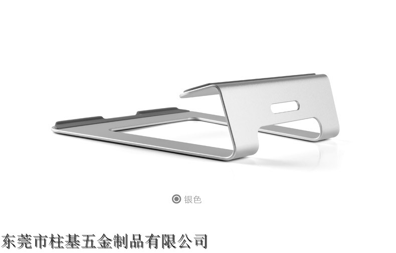 支架