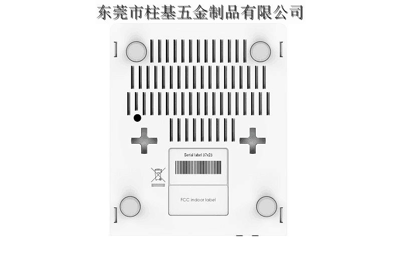 通信機箱