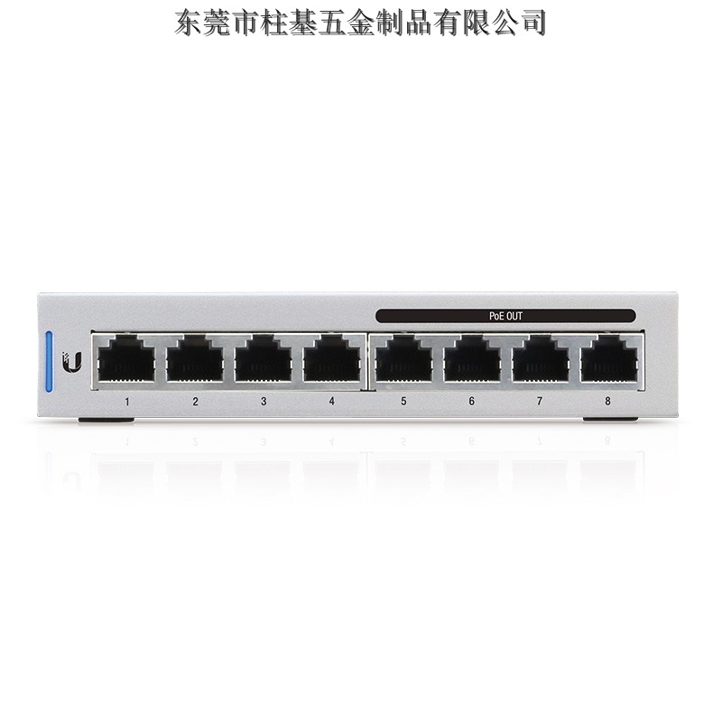 通信機箱
