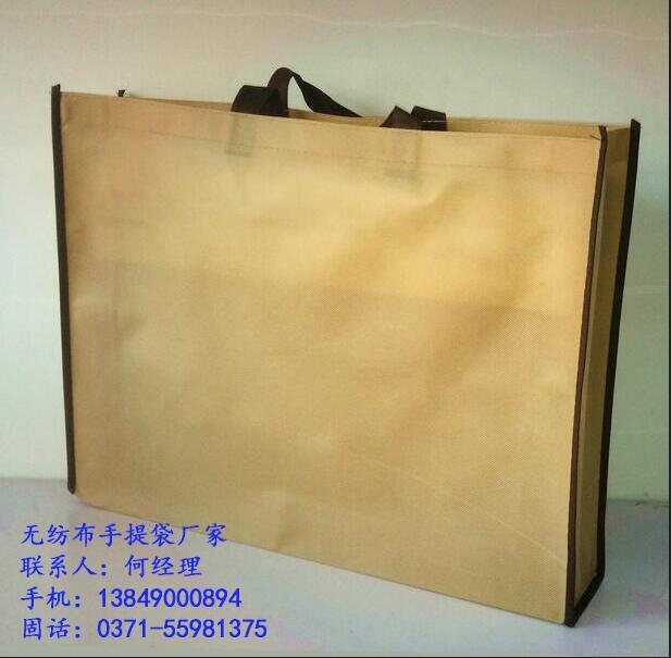 鄭州/河南無紡布手提袋廠家批發(fā)價格,鄭州/河南批發(fā)無紡布手提袋廠