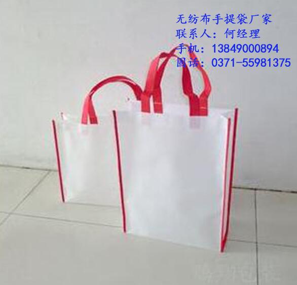 鄭州/河南無紡布手提袋廠家批發(fā)價格,鄭州/河南批發(fā)無紡布手提袋廠