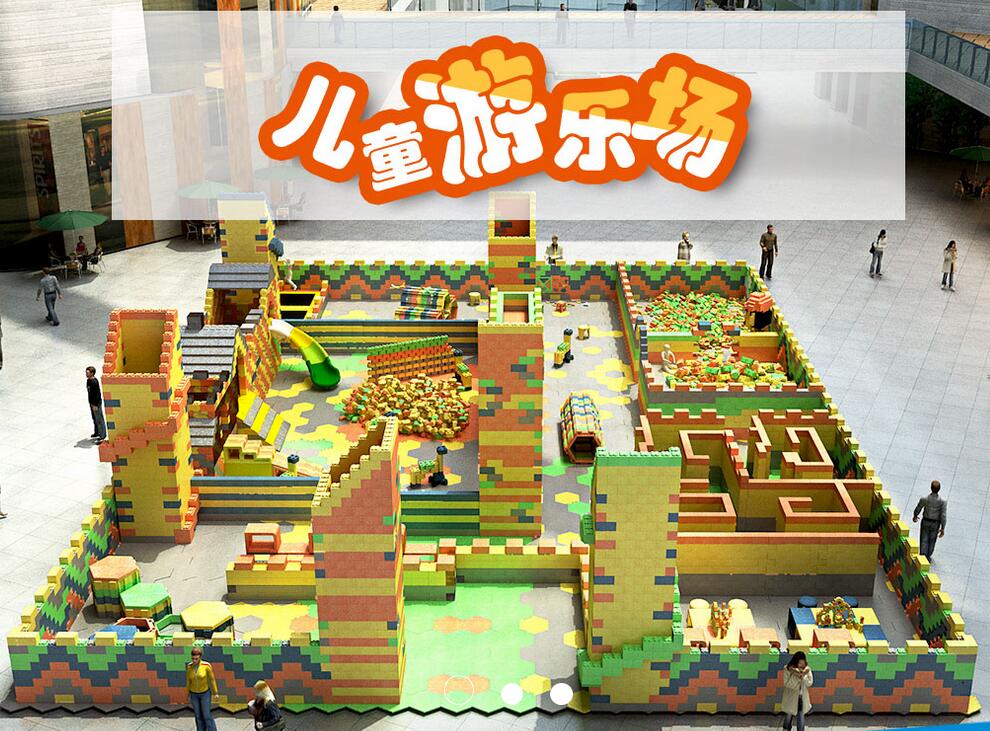 供应巧可粒亲子玩具加盟多少钱