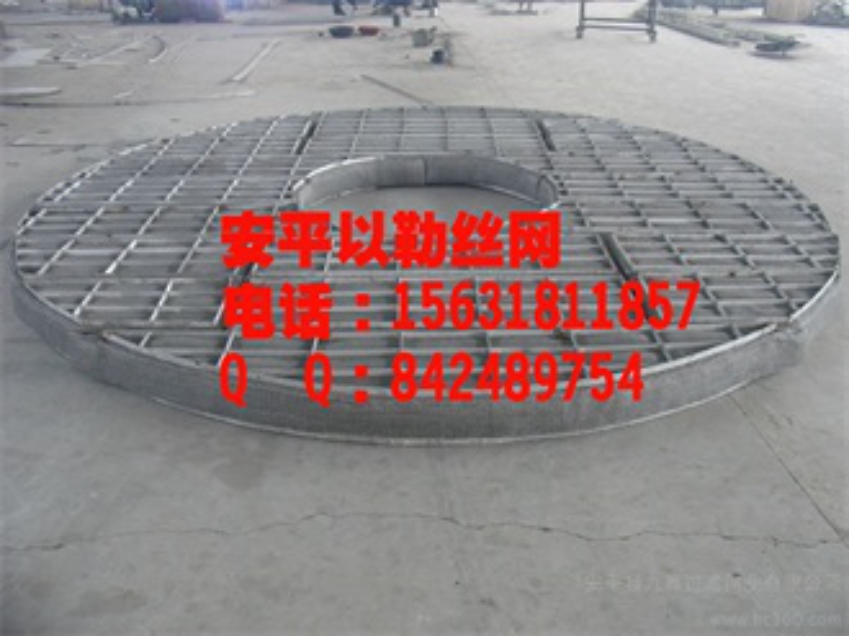 諸城玻璃纖維混編不銹鋼絲網(wǎng)除沫器