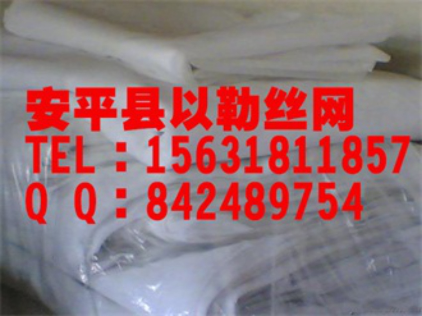 寬幅：1m特氟龍過濾網(wǎng)