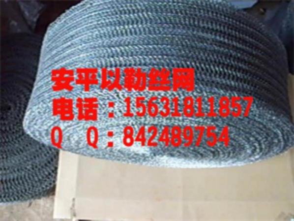 六盤水酸霧凈化塔除霧器