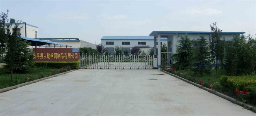 100mm316L不銹鋼捕沫網(wǎng)